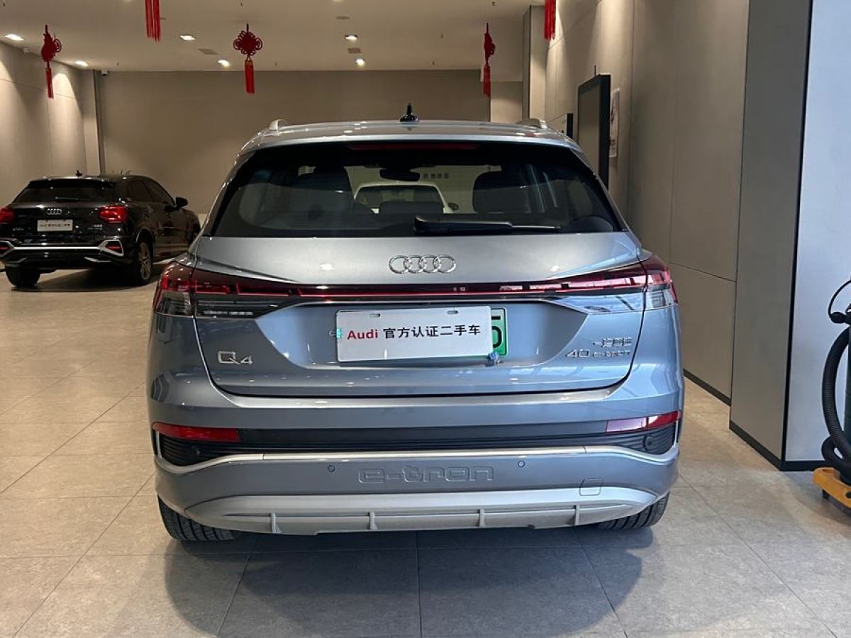 奧迪 奧迪Q4 e-tron  2023款 40 e-tron 創(chuàng)境版圖片