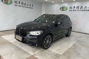寶馬X3 寶馬 xDrive30i 領(lǐng)先型 M運(yùn)動(dòng)套裝