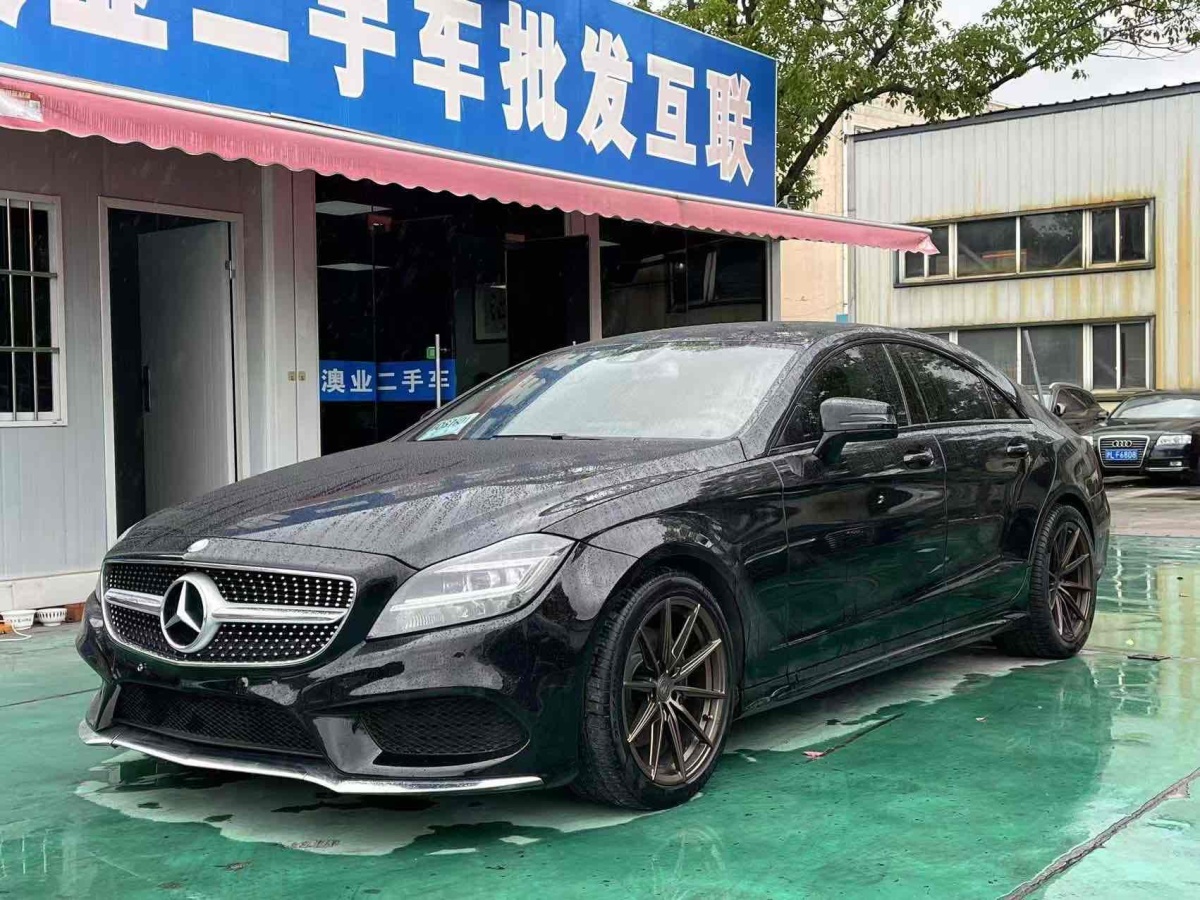 奔馳 奔馳CLS級  2023款 改款 CLS 260圖片