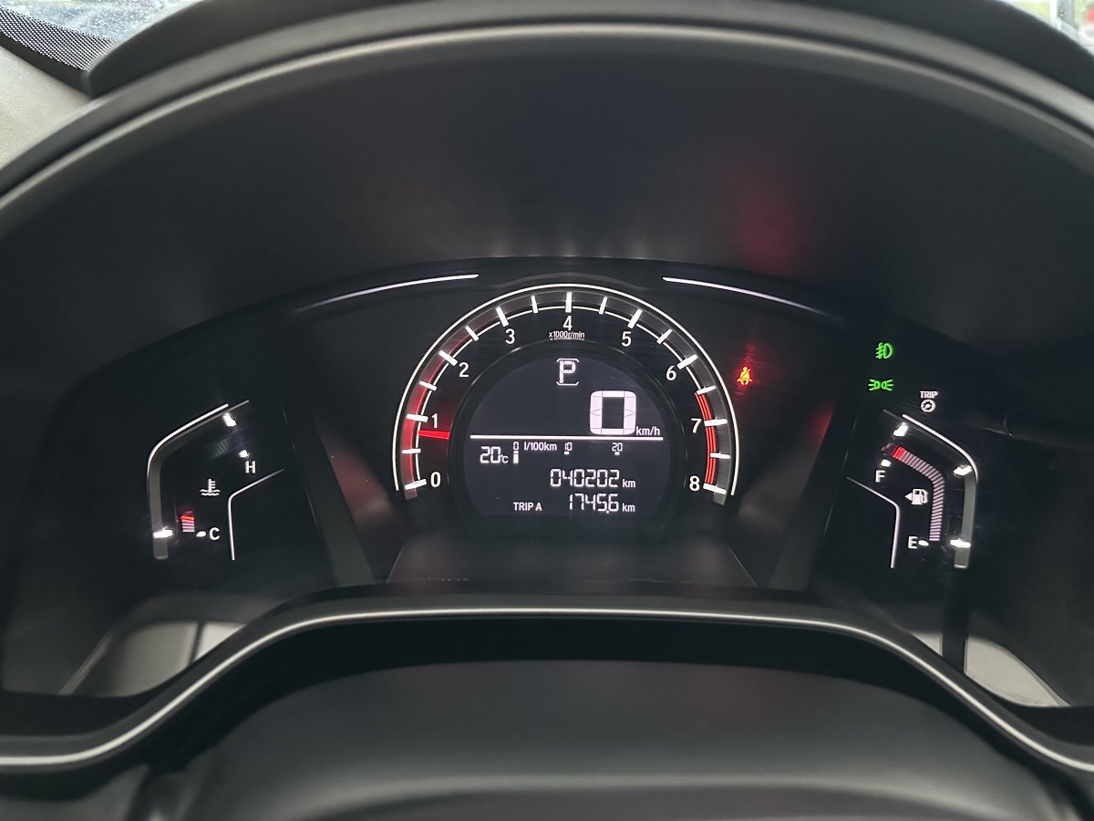 本田 CR-V  2019款 240TURBO CVT兩驅(qū)舒適版 國VI圖片