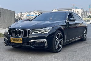 宝马7系 宝马 740Li 领先型 M运动套装