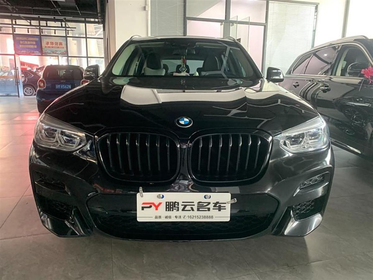 寶馬 寶馬X3  2020款 xDrive28i 豪華套裝圖片