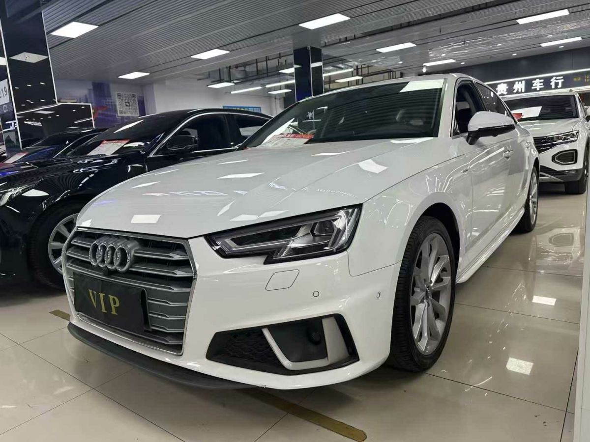 奧迪 奧迪A4L  2019款 35 TFSI 進取型 國V圖片
