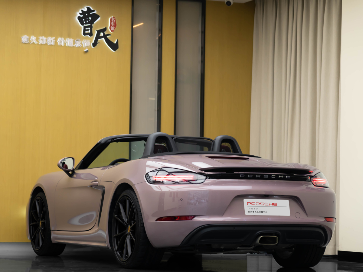 保時捷 718  2022款 Boxster 2.0T圖片