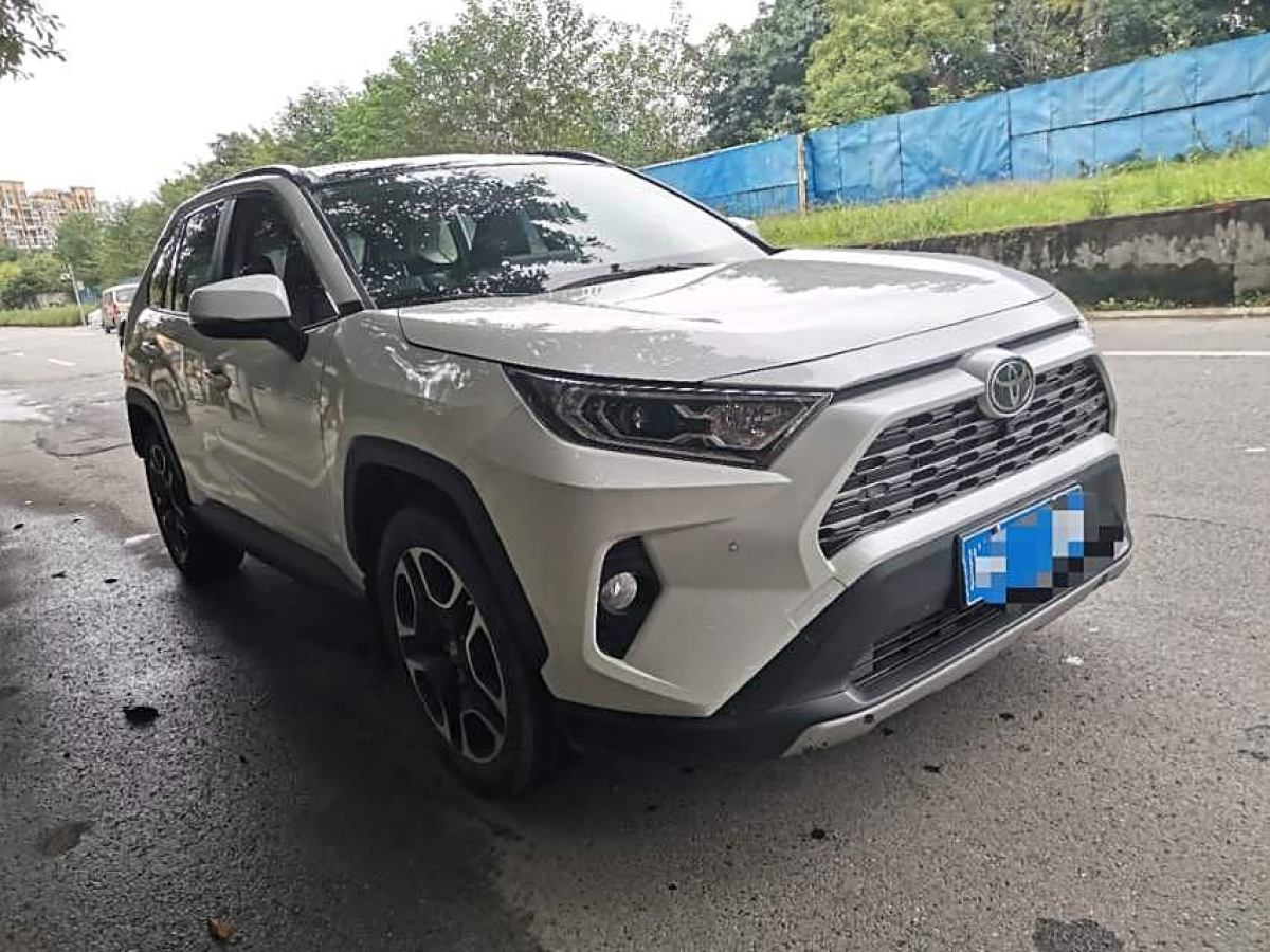 豐田 RAV4榮放  2021款 2.0L CVT兩驅(qū)尊貴版圖片