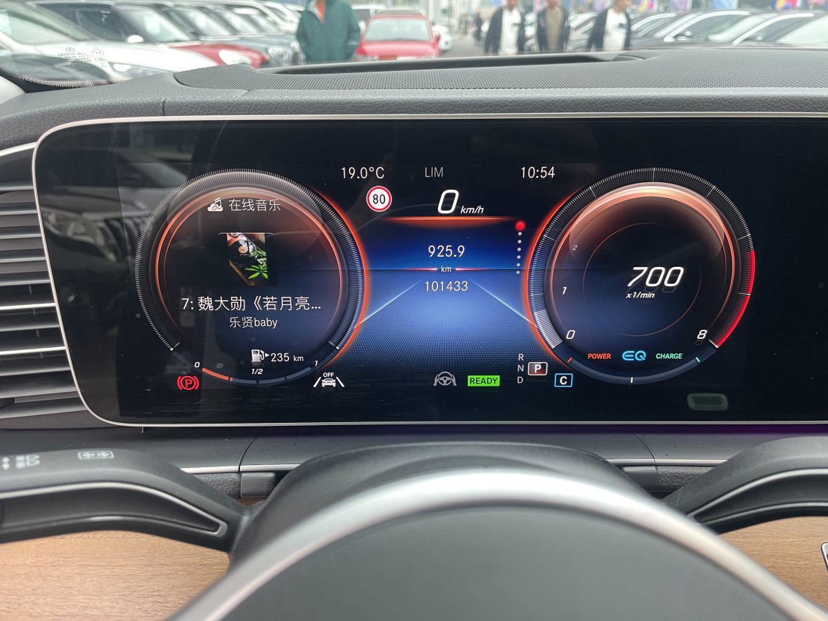 2020年12月奔馳 奔馳GLS  2021款 改款 GLS 450 4MATIC 豪華型