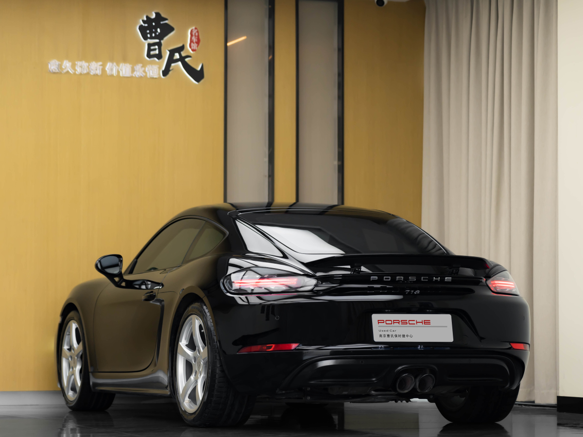 保時(shí)捷 718  2022款 Cayman 2.0T圖片