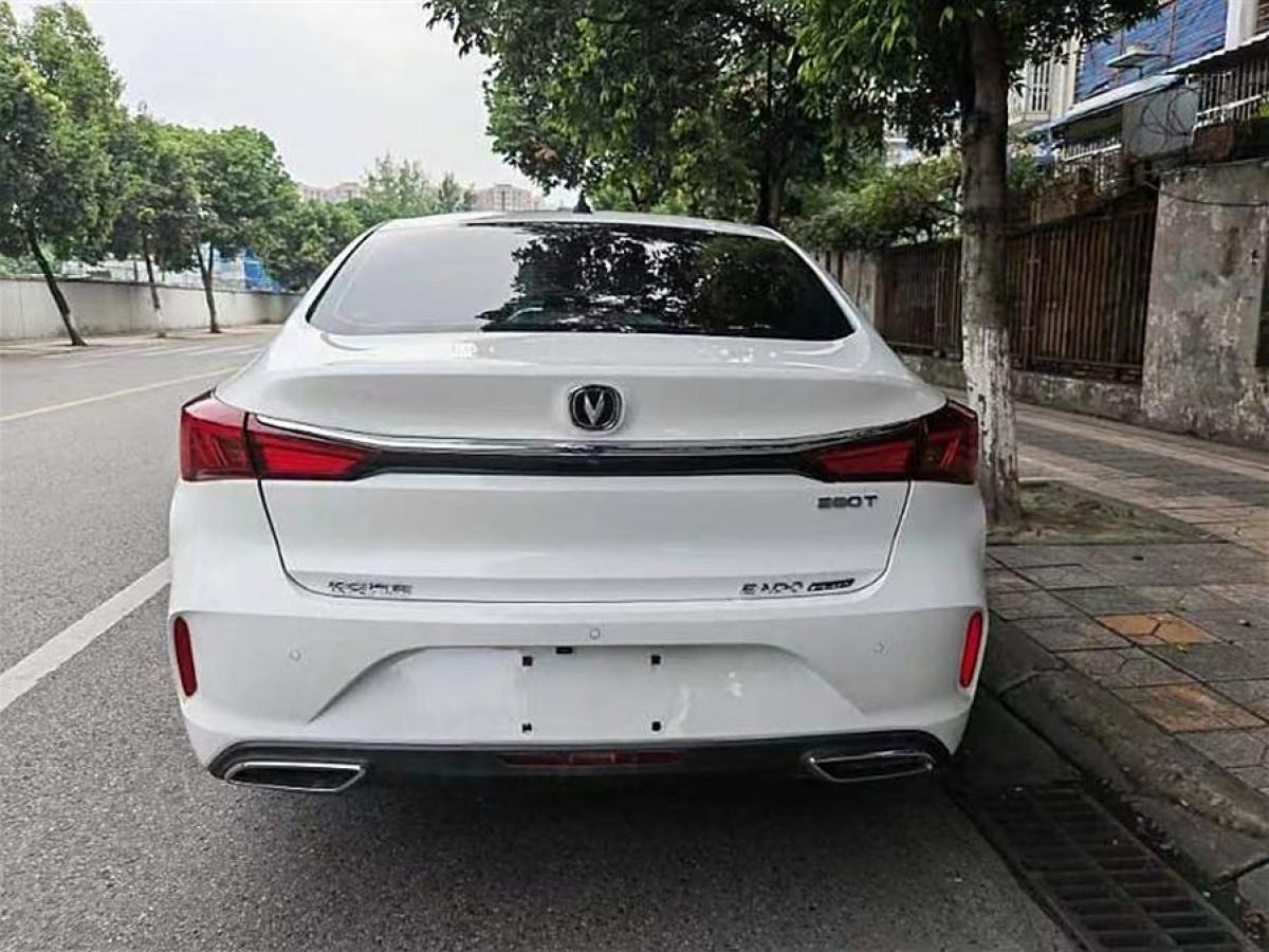 長(zhǎng)安 逸動(dòng)  2021款 PLUS 藍(lán)鯨NE 1.4T GDI DCT尊貴型圖片