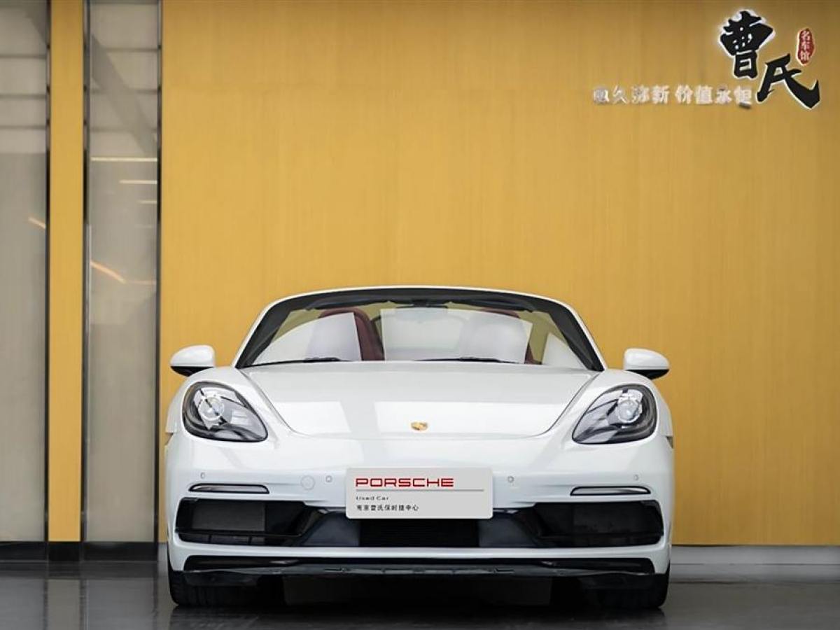 2021年8月保時(shí)捷 718  2020款 Boxster 2.0T