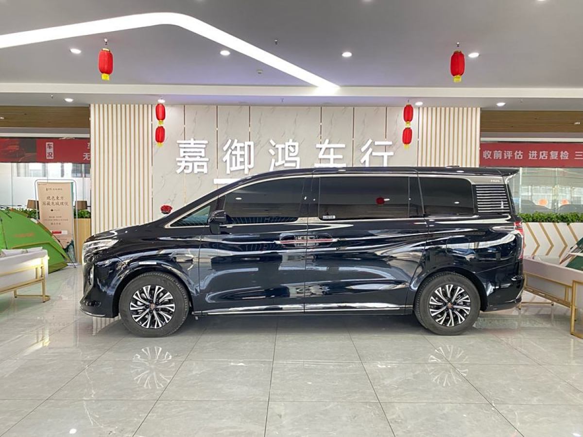 紅旗 紅旗HQ9 PHEV  2024款 2.0T 四驅(qū)商務版圖片