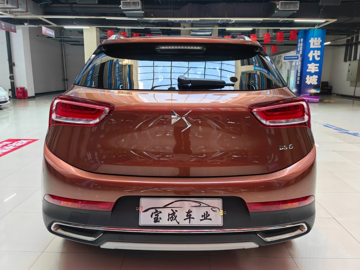 DS DS 6  2014款 1.6T 豪華版THP200圖片