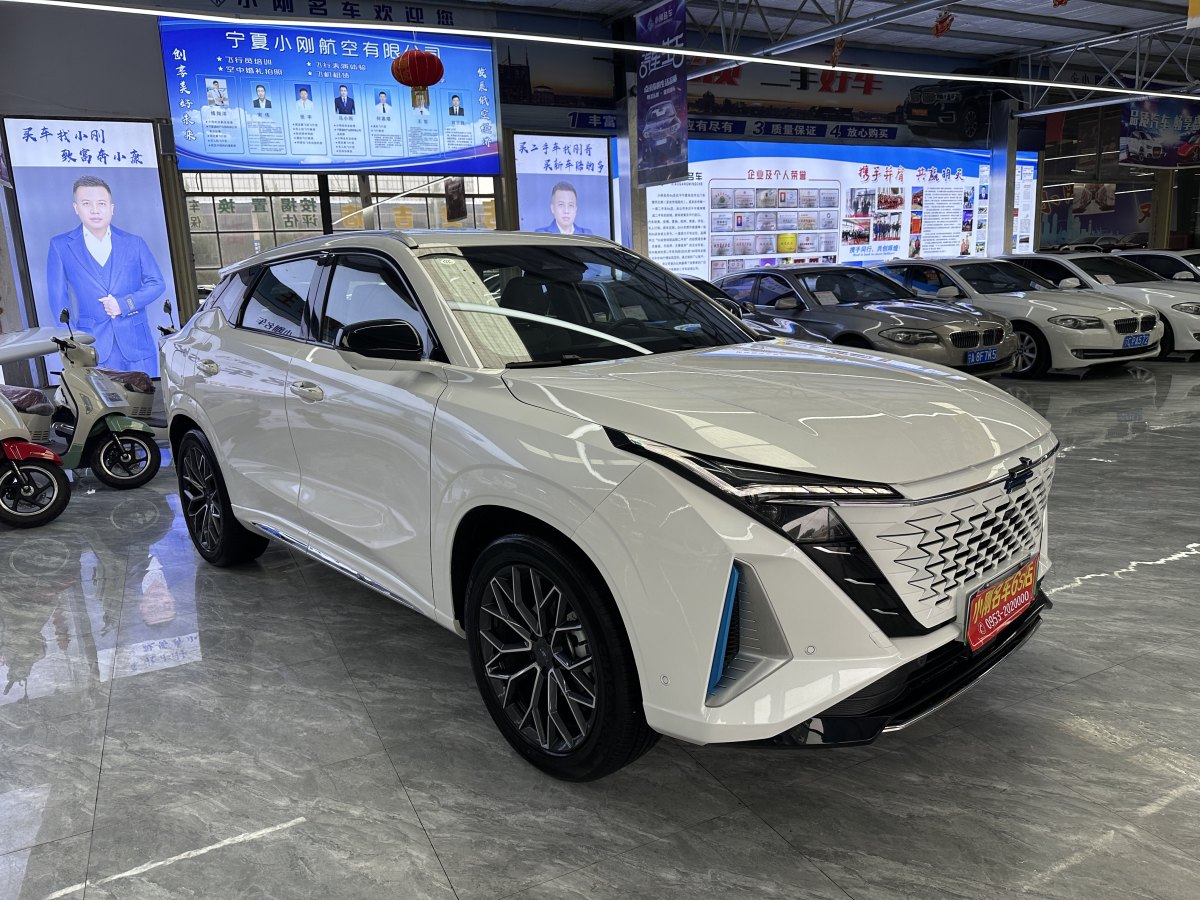 長安歐尚 長安歐尚Z6新能源  2023款 智電iDD 150KM旗艦PLUS智慧泊車版圖片