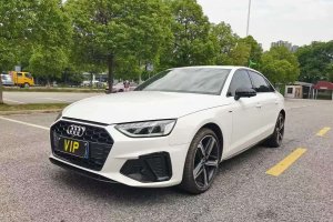 奧迪A4L 奧迪 40 TFSI 豪華動感型