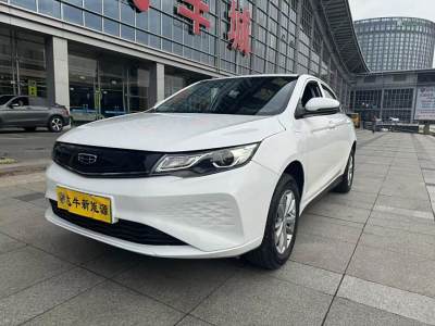 2022年12月 吉利 帝豪新能源 EV Pro 营运网约版图片