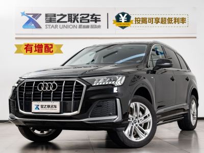 2023年7月 奧迪 奧迪Q7(進口) 45 TFSI quattro S line運動型圖片