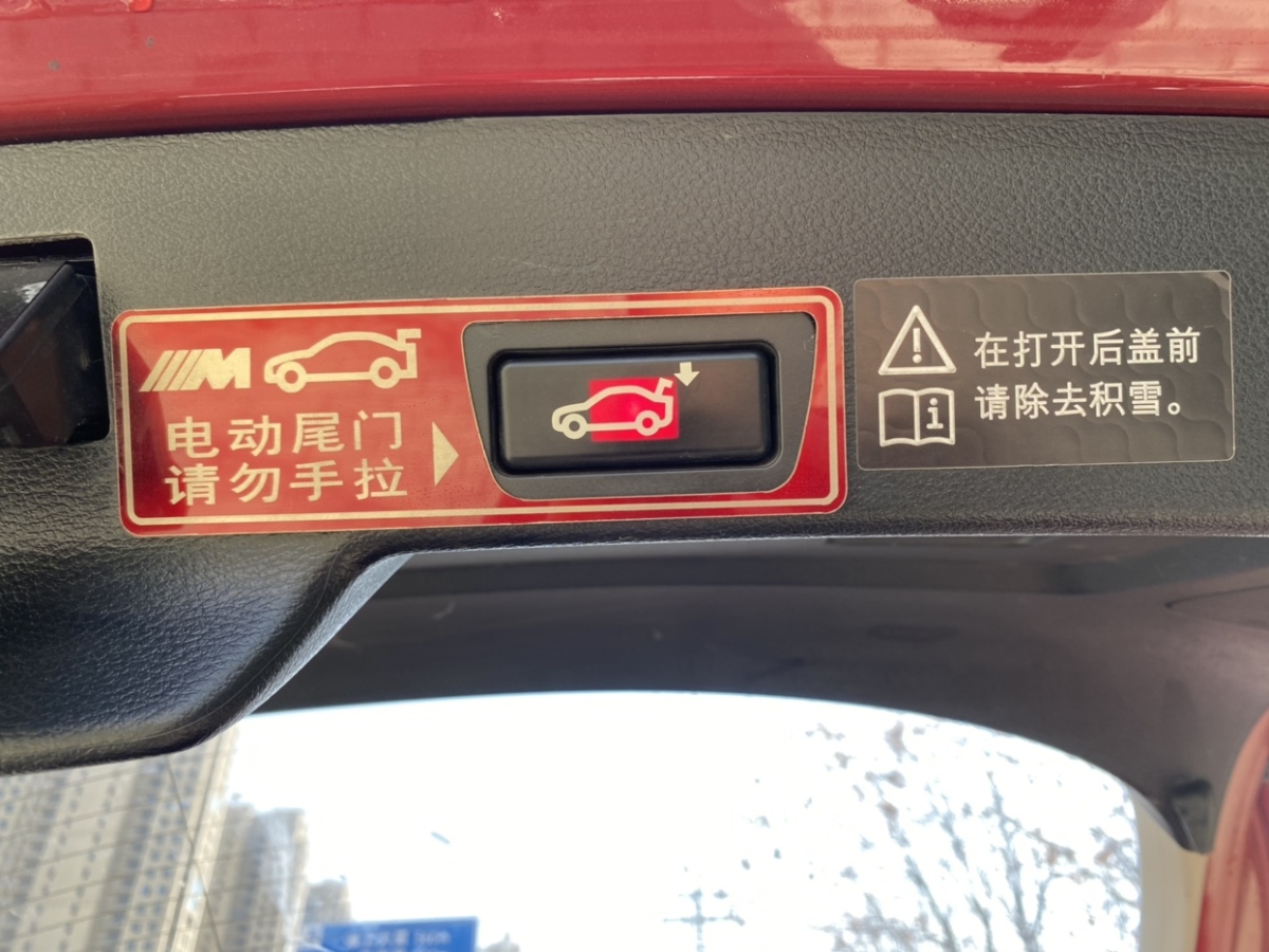 宝马 宝马X6  2008款 xDrive35i图片