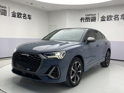 2022年2月 奧迪 奧迪Q3 40 TFSI RS套件燃速型圖片