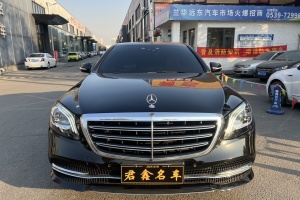 奔馳S級 奔馳 S 350 L 商務(wù)型 臻藏版