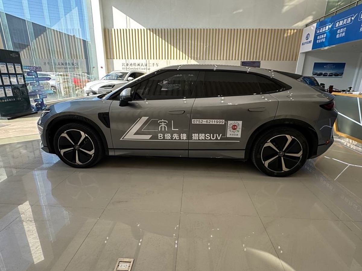 比亞迪 宋L  2024款 662km 卓越型圖片