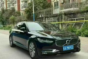 S90 沃爾沃 T4 智遠(yuǎn)版