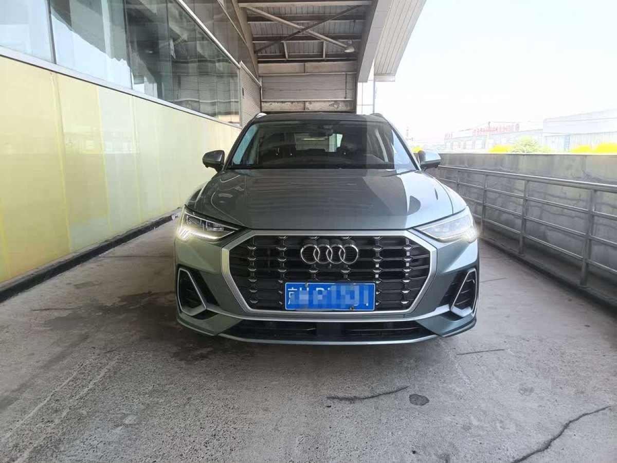 奧迪 奧迪Q3  2020款 35 TFSI 時尚動感型圖片