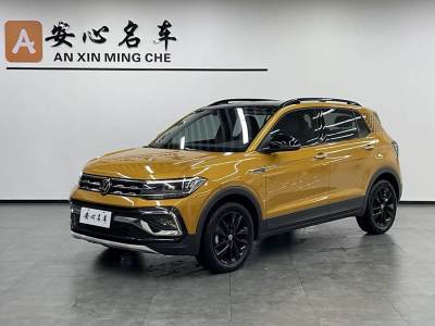 2022年12月 大众 途铠 280TSI DSG豪华版图片