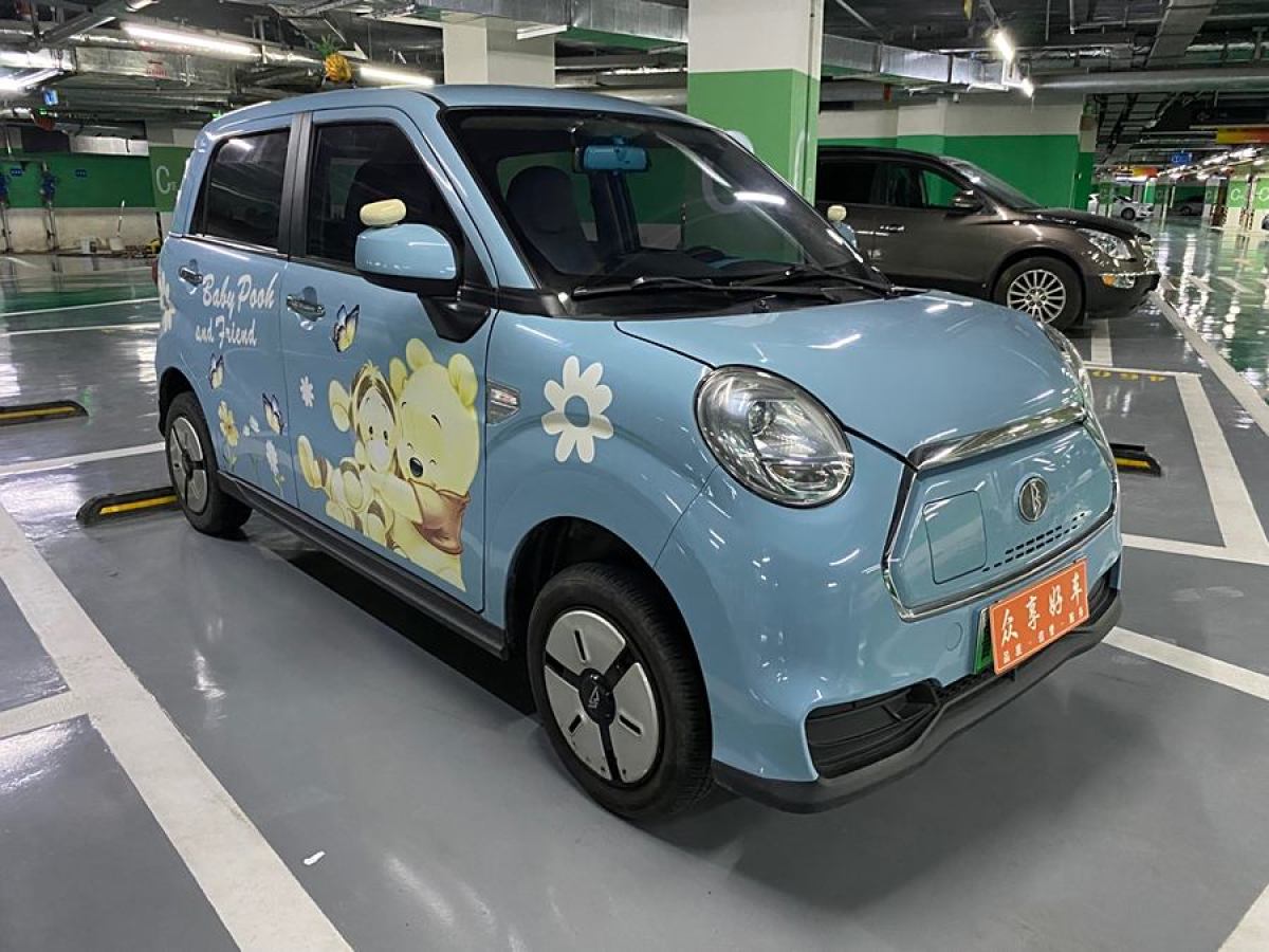 凌寶汽車 凌寶BOX  2021款 李清照版圖片