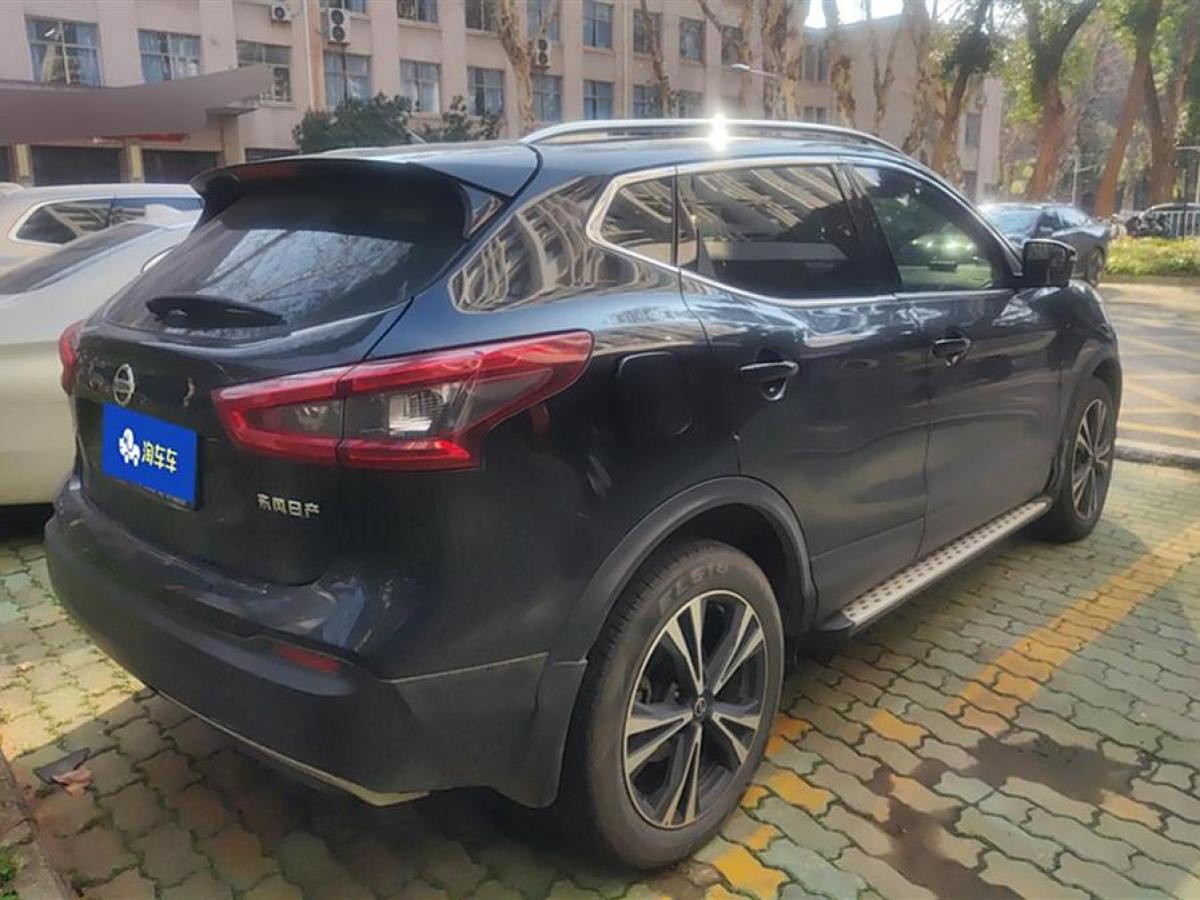 日產(chǎn) 逍客  2022款 2.0L CVT XV Prem.豪華版圖片