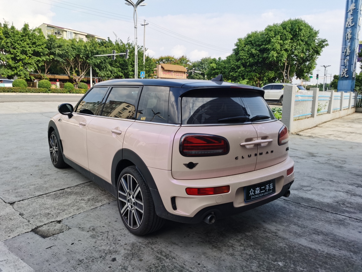 2023年12月MINI CLUBMAN  2023款 改款 2.0T COOPER S 鑒賞家