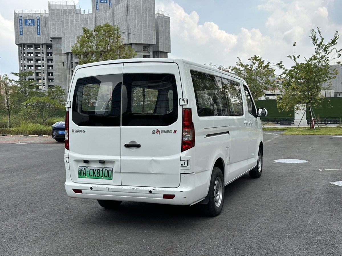 長安輕型車 睿行EM80  2020款 高頂對開門 41.86KWh圖片