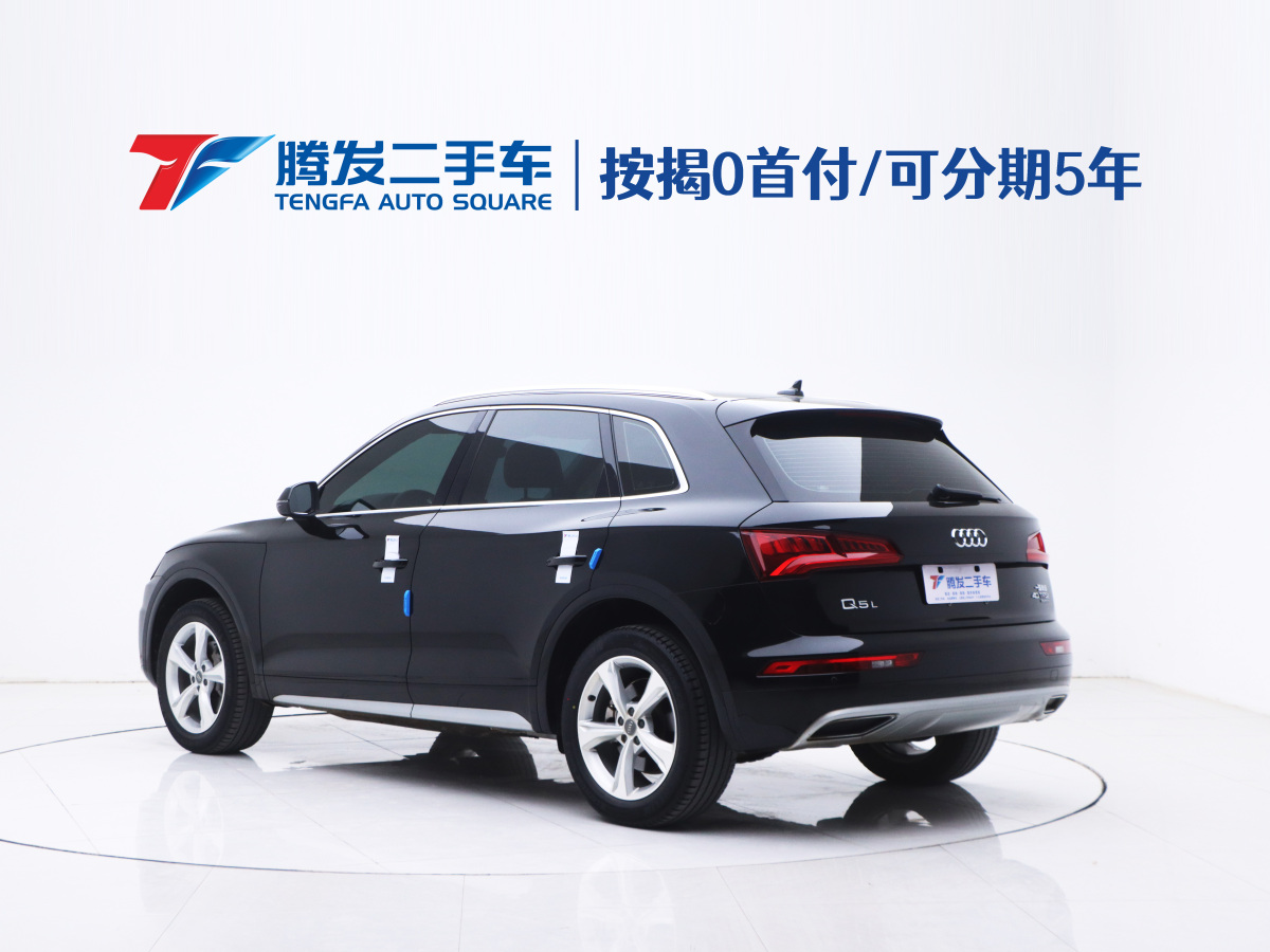 2021年3月奧迪 奧迪Q5L  2020款 改款 40 TFSI 榮享進取型