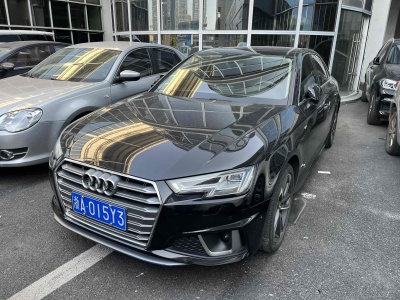 2019年6月 奧迪 奧迪A4L 40 TFSI 時(shí)尚型 國(guó)VI圖片