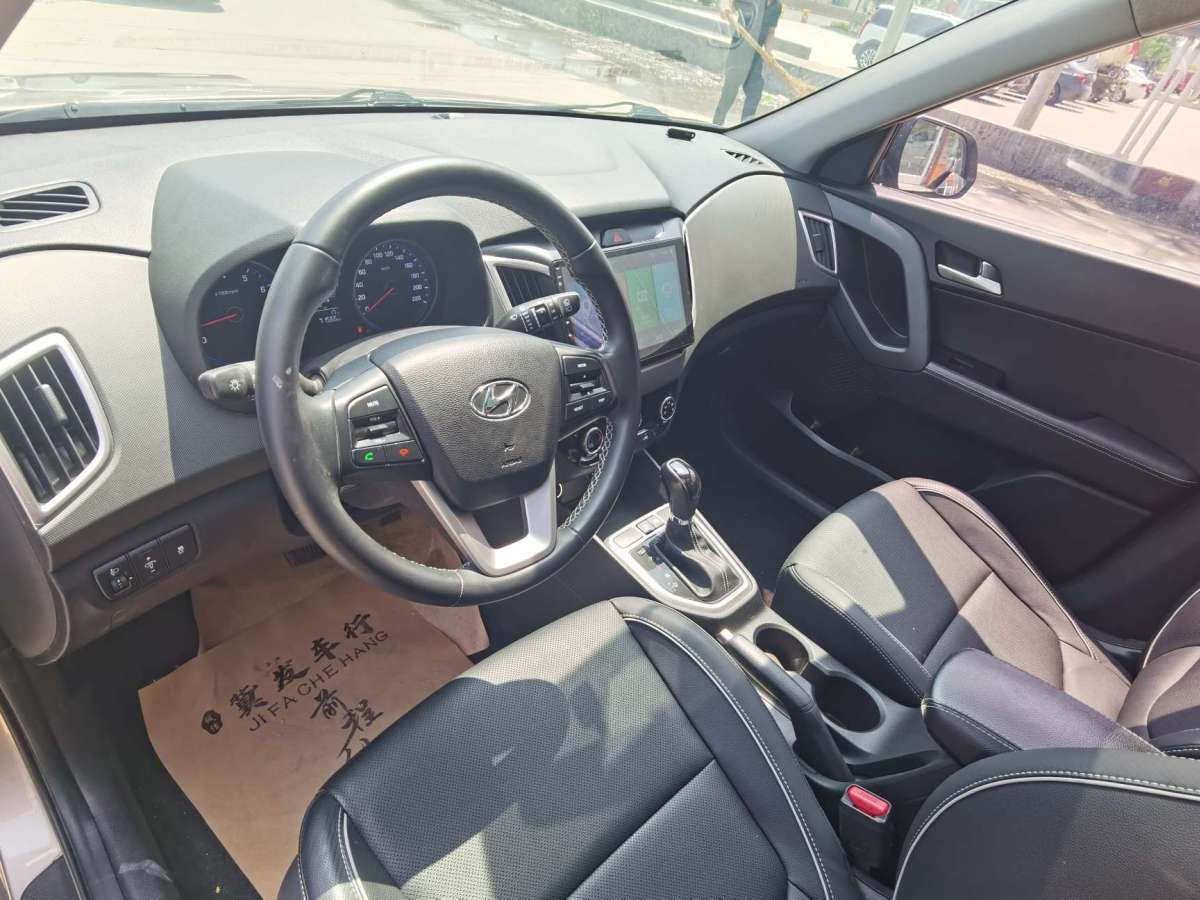 现代 ix25  2017款 1.6L 自动智能型图片