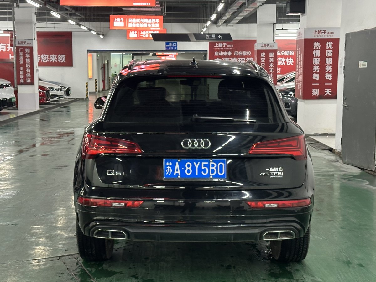 奧迪 奧迪Q5L  2024款 45 TFSI 豪華動感型圖片