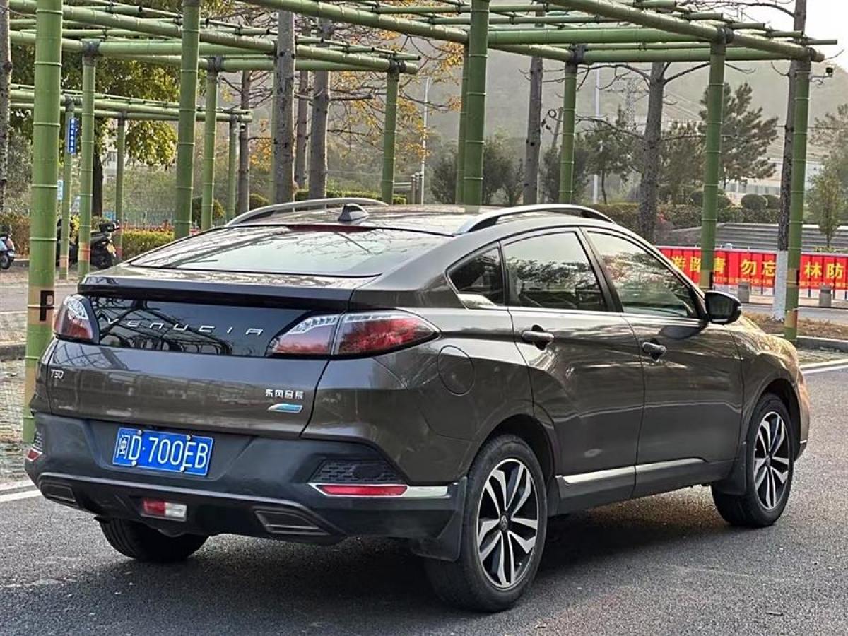 啟辰 T90  2018款 2.0L CVT智聯(lián)風(fēng)尚版 國(guó)VI圖片