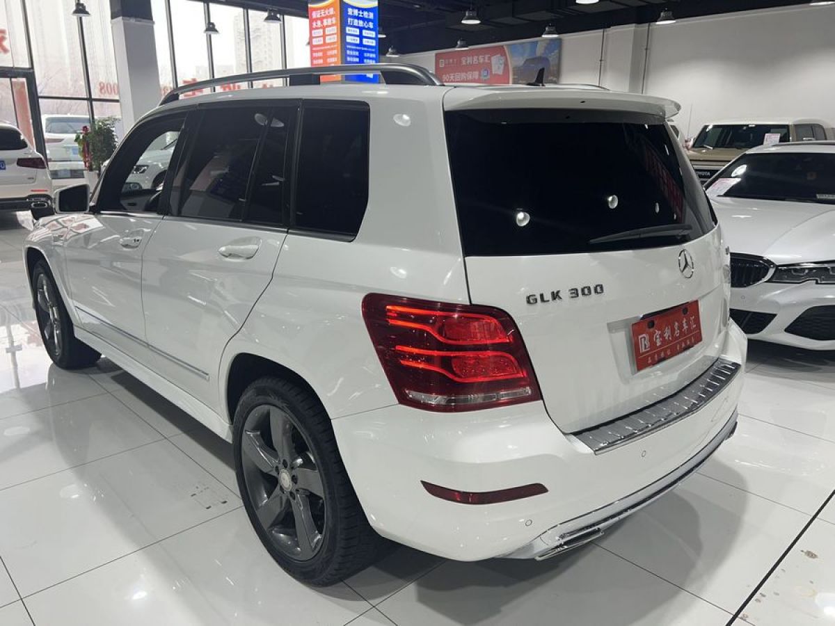 奔馳 奔馳GLK級(jí)  2015款 GLK 260 4MATIC 時(shí)尚型 極致版圖片