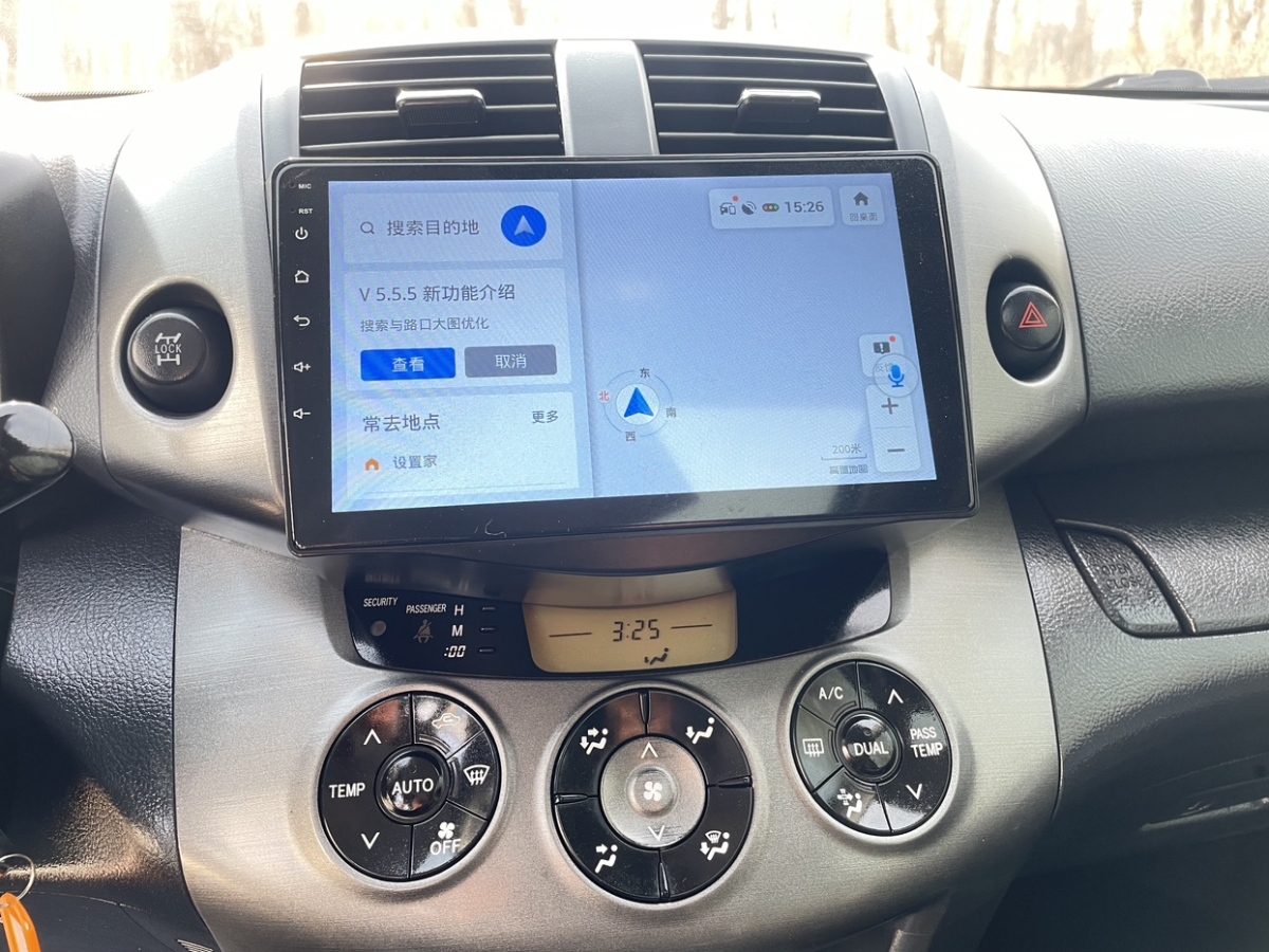 2012年04月丰田 RAV4荣放  2012款 炫装版 2.4L 自动四驱豪华