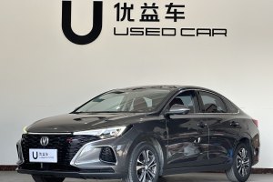 逸動 長安 PLUS 藍鯨NE 1.4T GDI DCT尊貴型