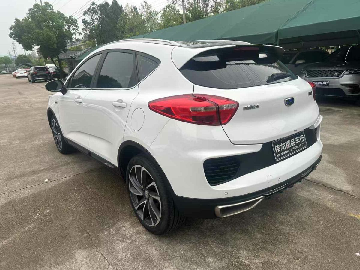 吉利 金剛  2019款  1.5L 手動進取型圖片