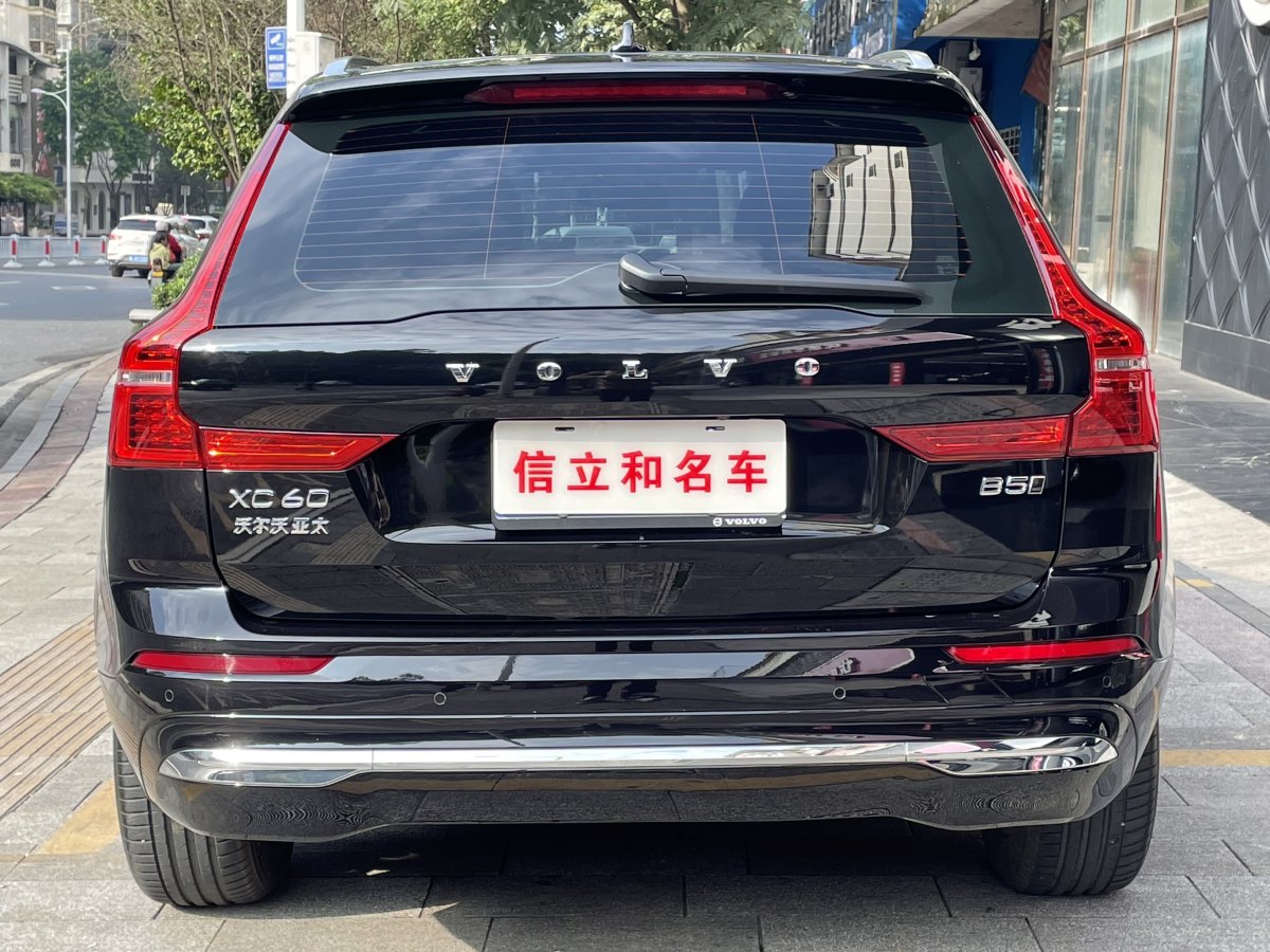 沃爾沃 XC60  2024款 B5 四驅(qū)智逸豪華版圖片