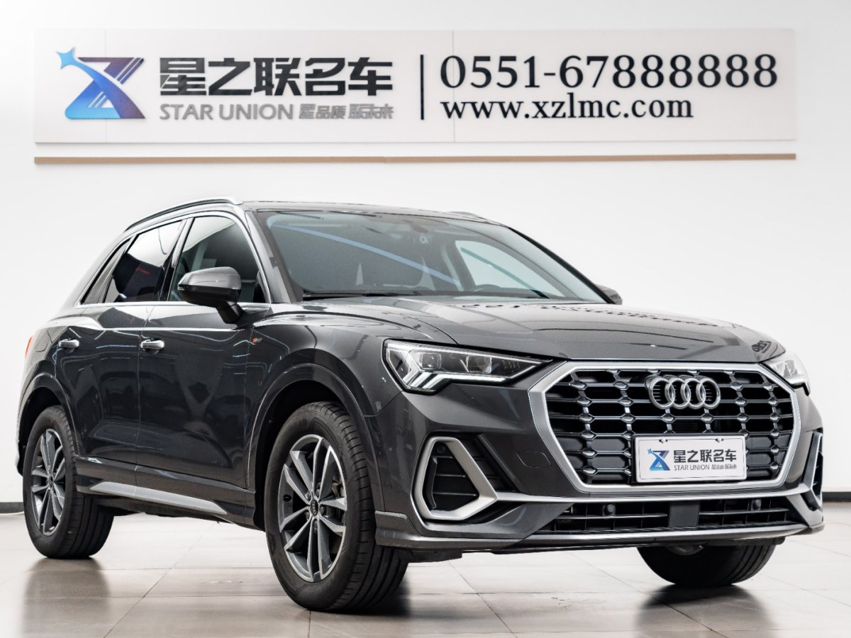 奥迪 奥迪Q3  2022款 35 TFSI 进取动感型图片