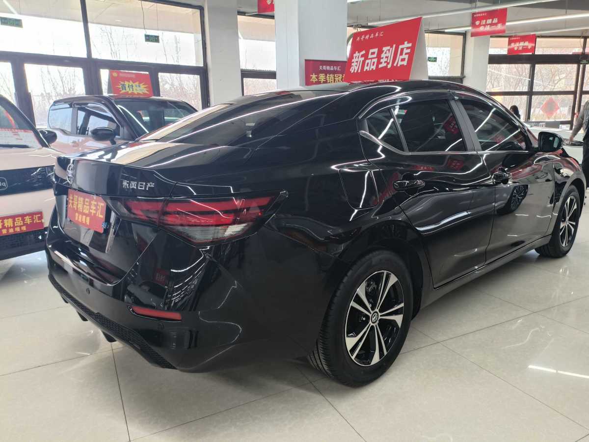 日產(chǎn) 軒逸  2022款 1.6L XL CVT悅享版圖片