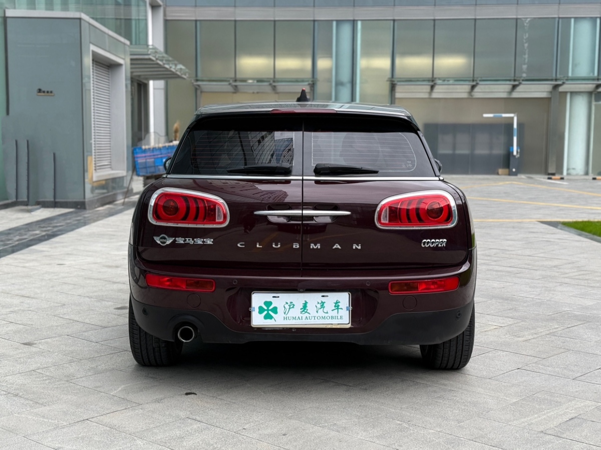 MINI CLUBMAN  2016款 1.5T COOPER 鑒賞家版圖片