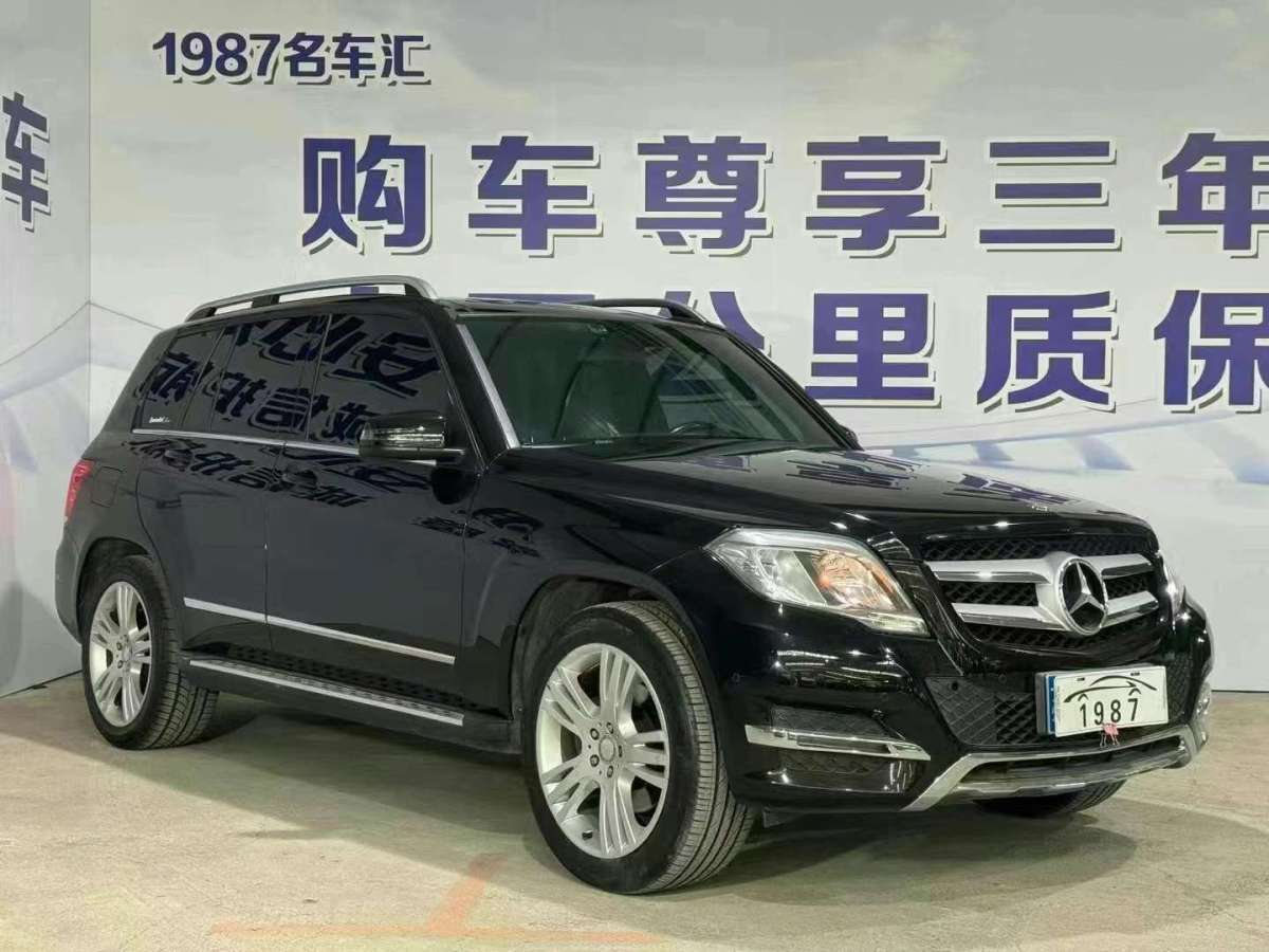 奔馳 奔馳GLK級  2014款 GLK 200 標(biāo)準(zhǔn)型圖片