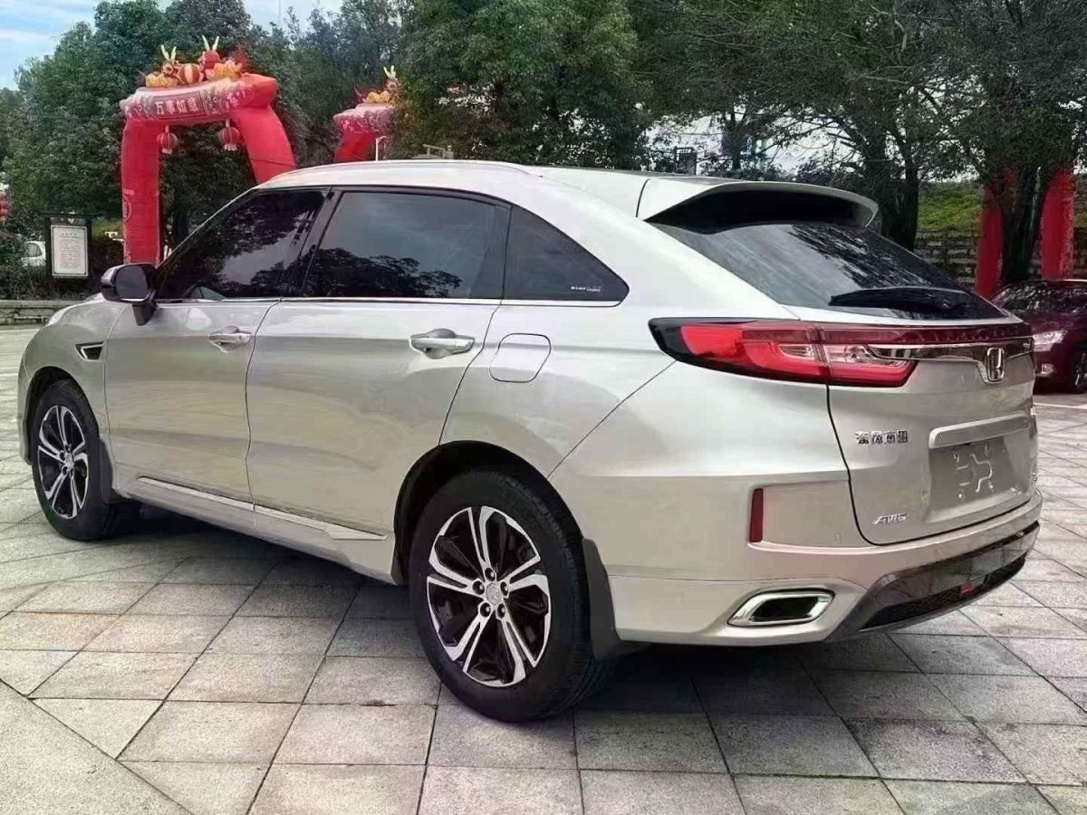 本田 CR-V  2019款 銳?混動(dòng) 2.0L 兩驅(qū)凈速版 國V圖片