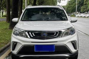 遠(yuǎn)景X3 吉利 1.5L 自動(dòng)尊貴型