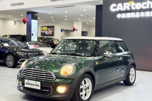 COUNTRYMAN MINI 1.6L COOPER Fun