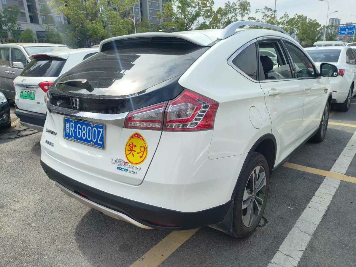 納智捷 優(yōu)6 SUV  2016款 1.8T 智尊型圖片