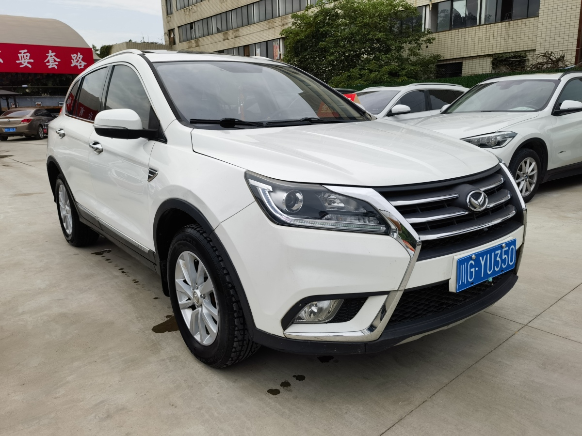 北汽幻速 S6  2016款 1.5T 手動(dòng)領(lǐng)先型圖片