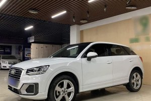 奧迪Q2L 奧迪  35TFSI 時(shí)尚致雅型 國VI
